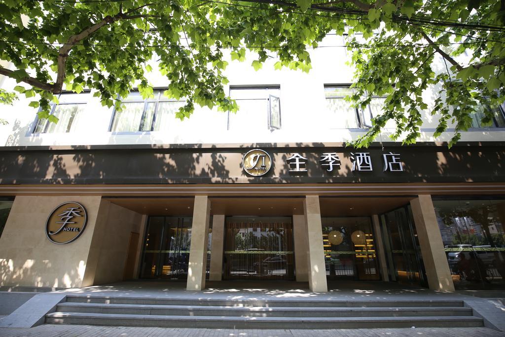 Ji Hotel Xintiandi Шанхай Екстериор снимка