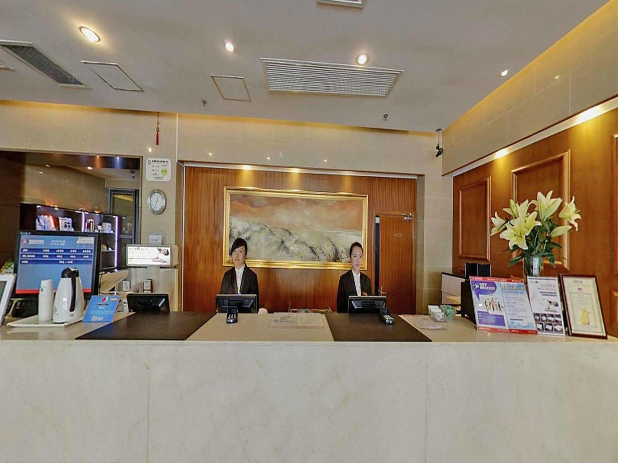 Ji Hotel Xintiandi Шанхай Екстериор снимка